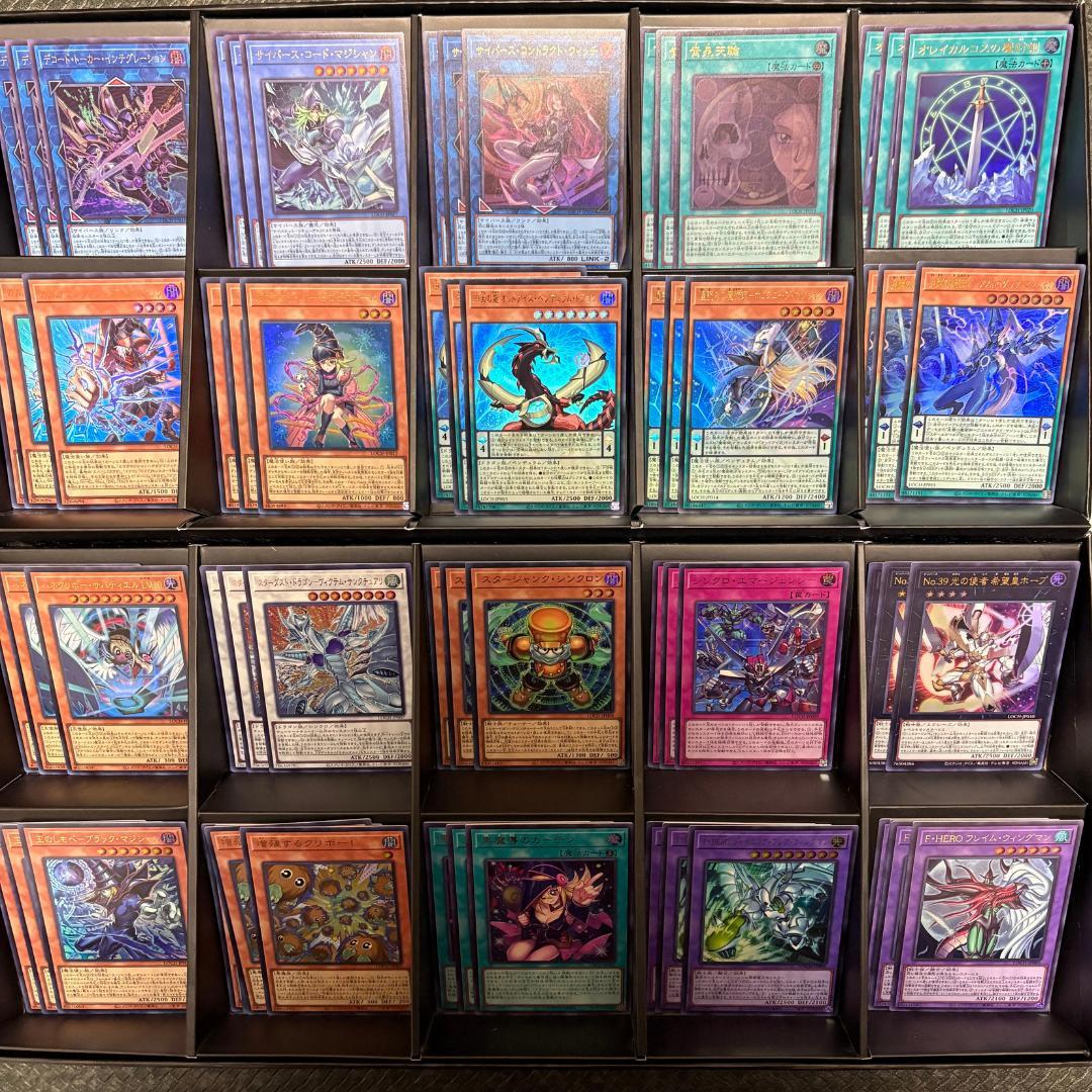 遊戯王 リミットオーバーコレクション ウルトラ&スーパー全80種フルコンセット③