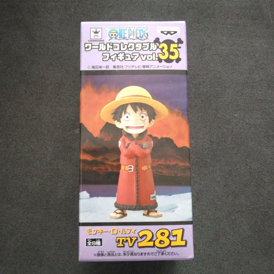 メル様 リクエスト 2点 まとめ商品