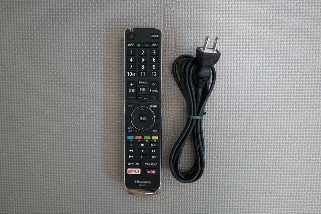 かめさん 1都4県送料無料 Hisense HJ55N5000