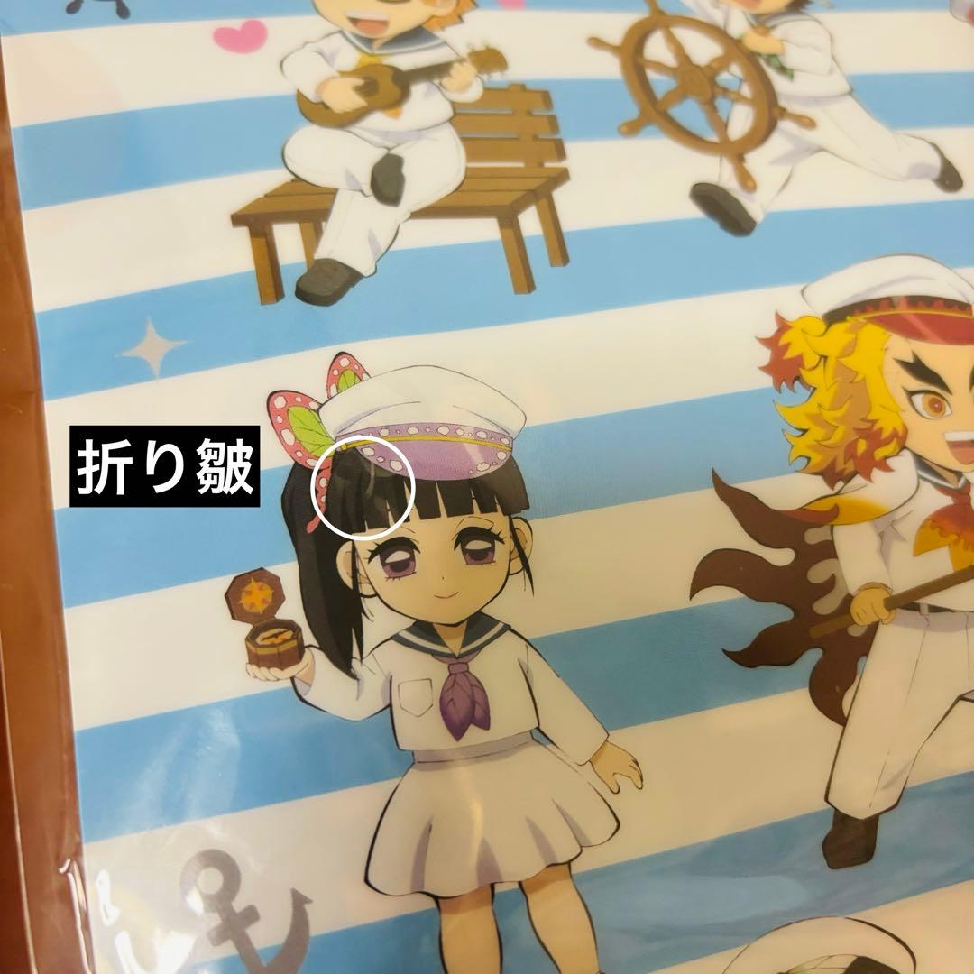 【限定品】17点 2021ラグーナテンボスコラボ 鬼滅の刃 非売品あり