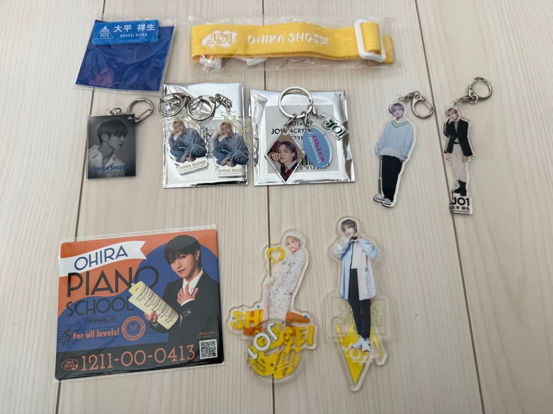 JO1 大平祥生　まとめ売り