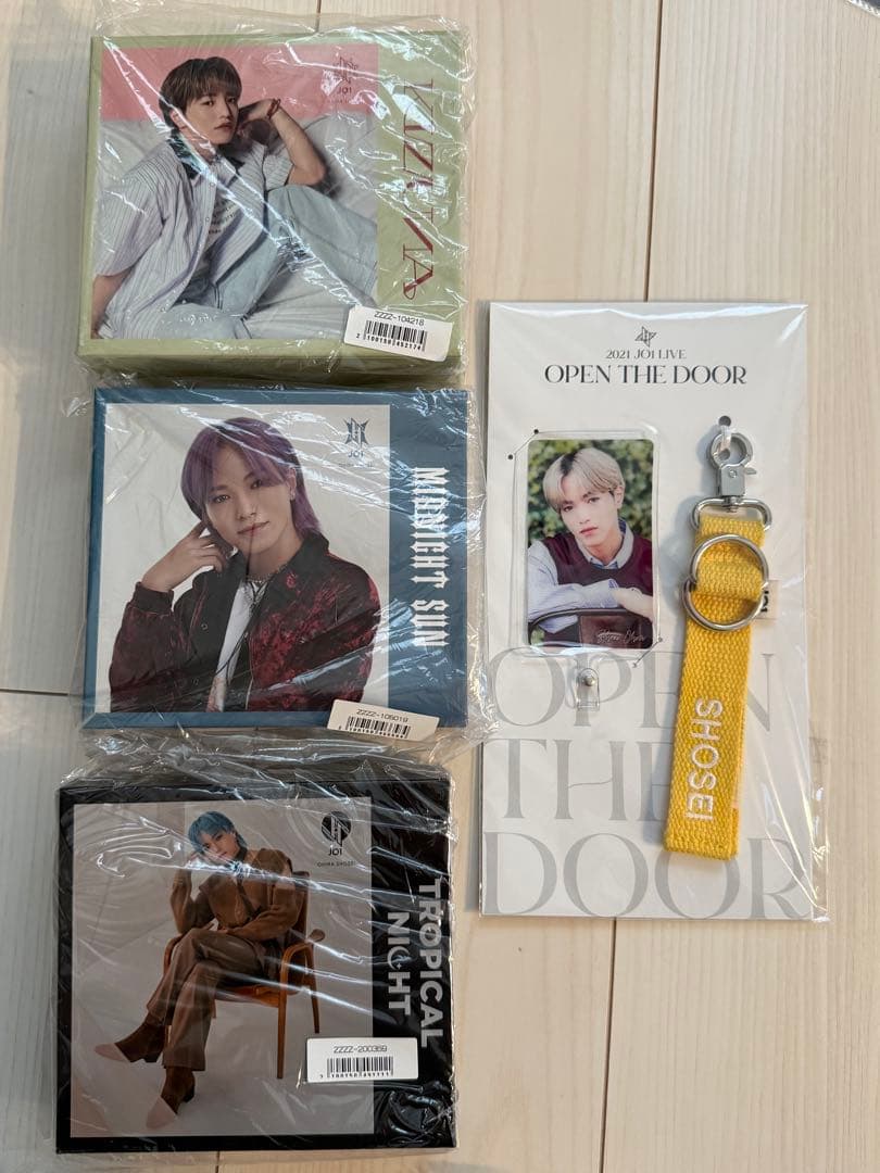 JO1 大平祥生　まとめ売り