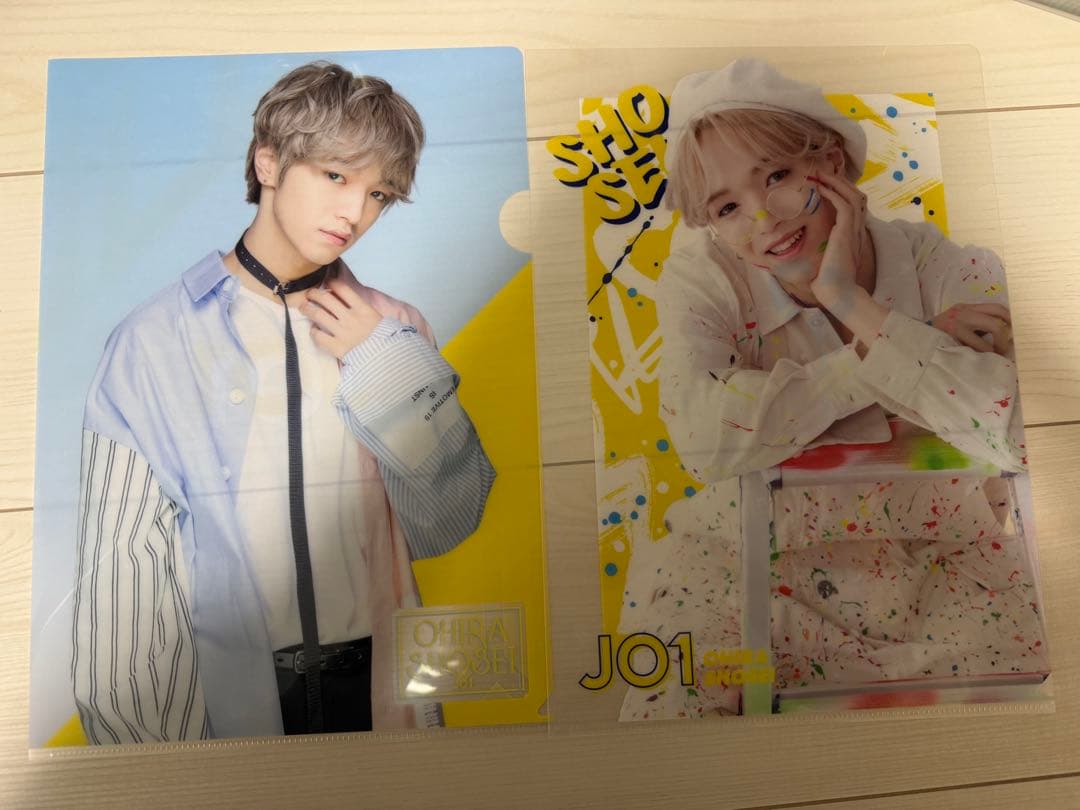 JO1 大平祥生　まとめ売り