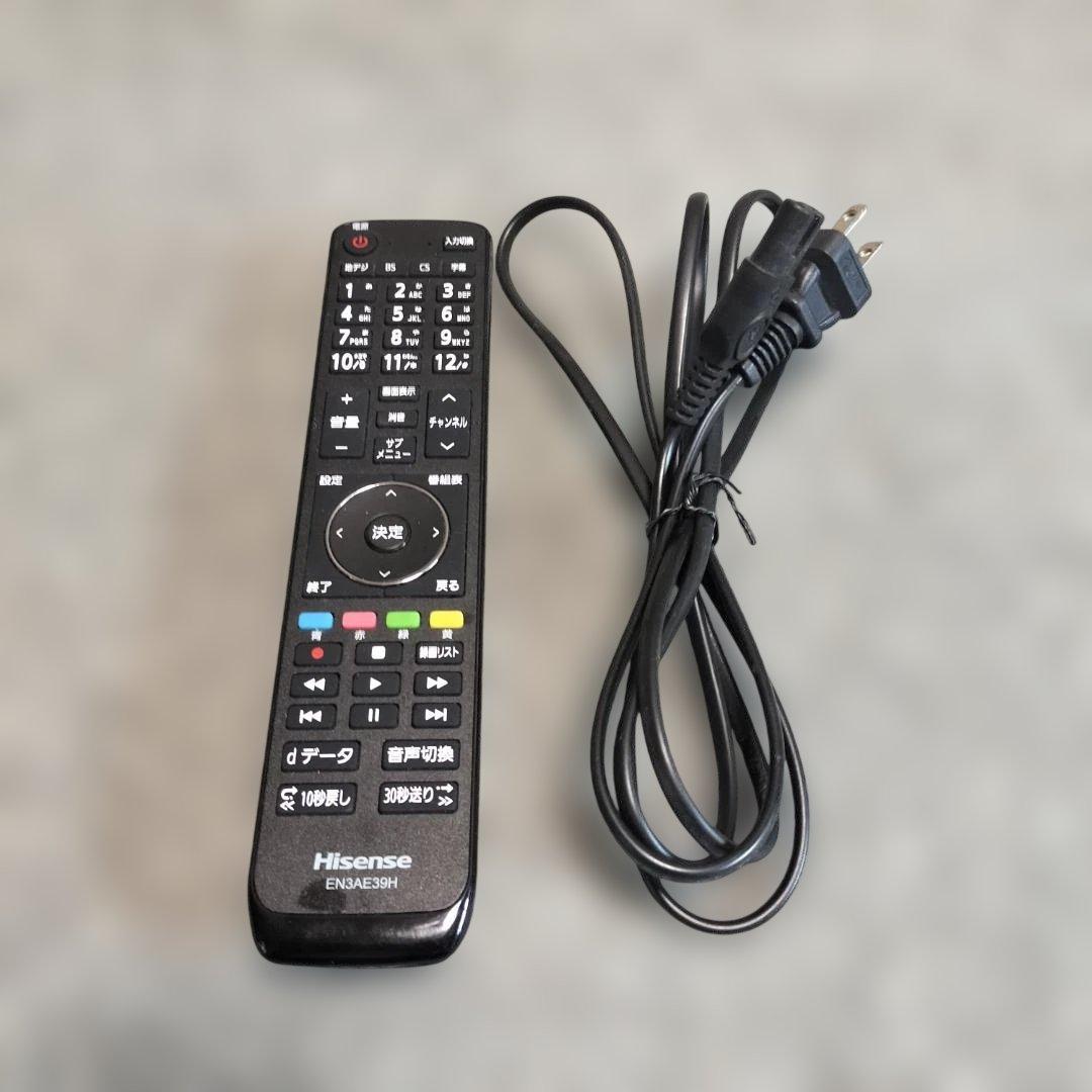 Hisense 32型 液晶テレビ HJ32A5800 裏番組録画対応