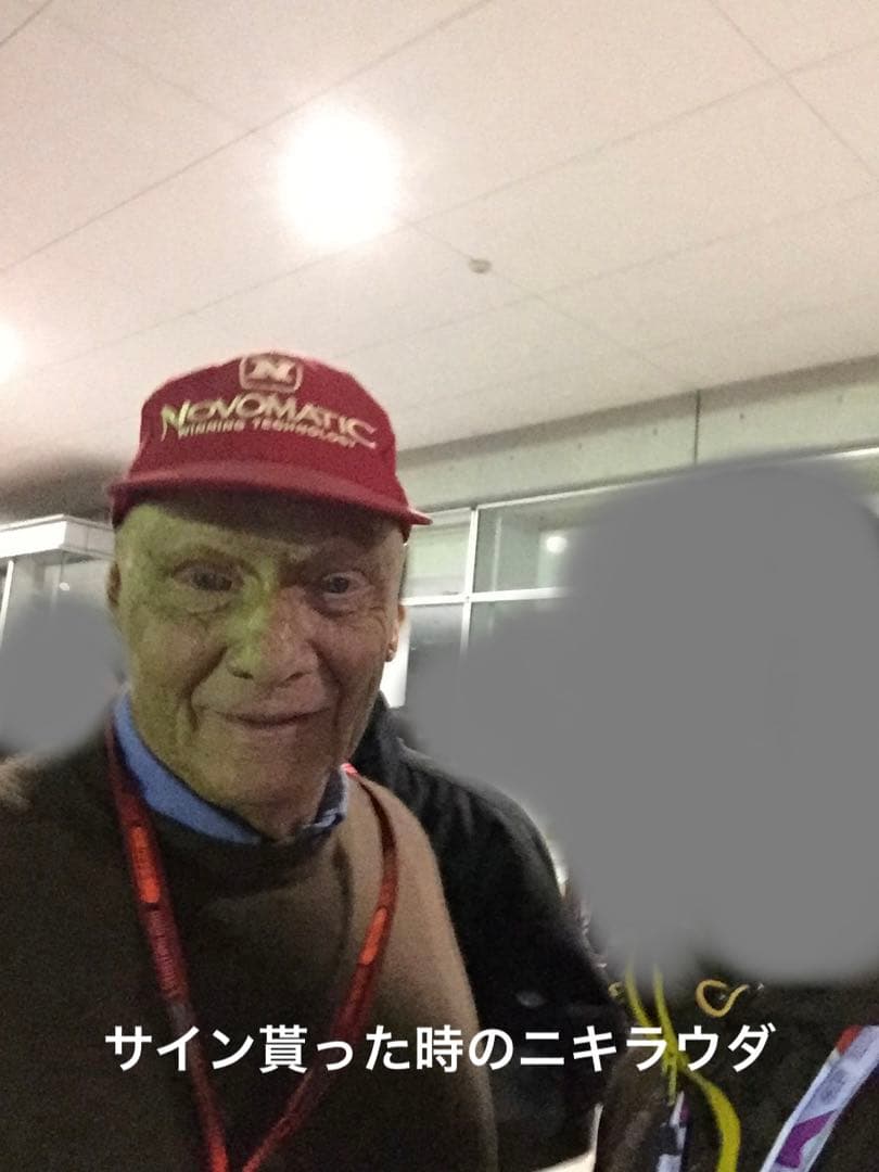 F1日本GP 公式プログラム 直筆サイン入り 2016