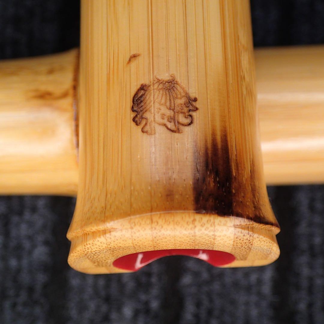 尺八 蝴蝶 高級合竹曲管 二尺(正律C管)