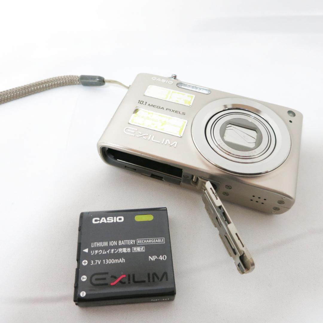 CASIO EXILIM EX-Z200 ゴールド コンパクトデジタルカメラ