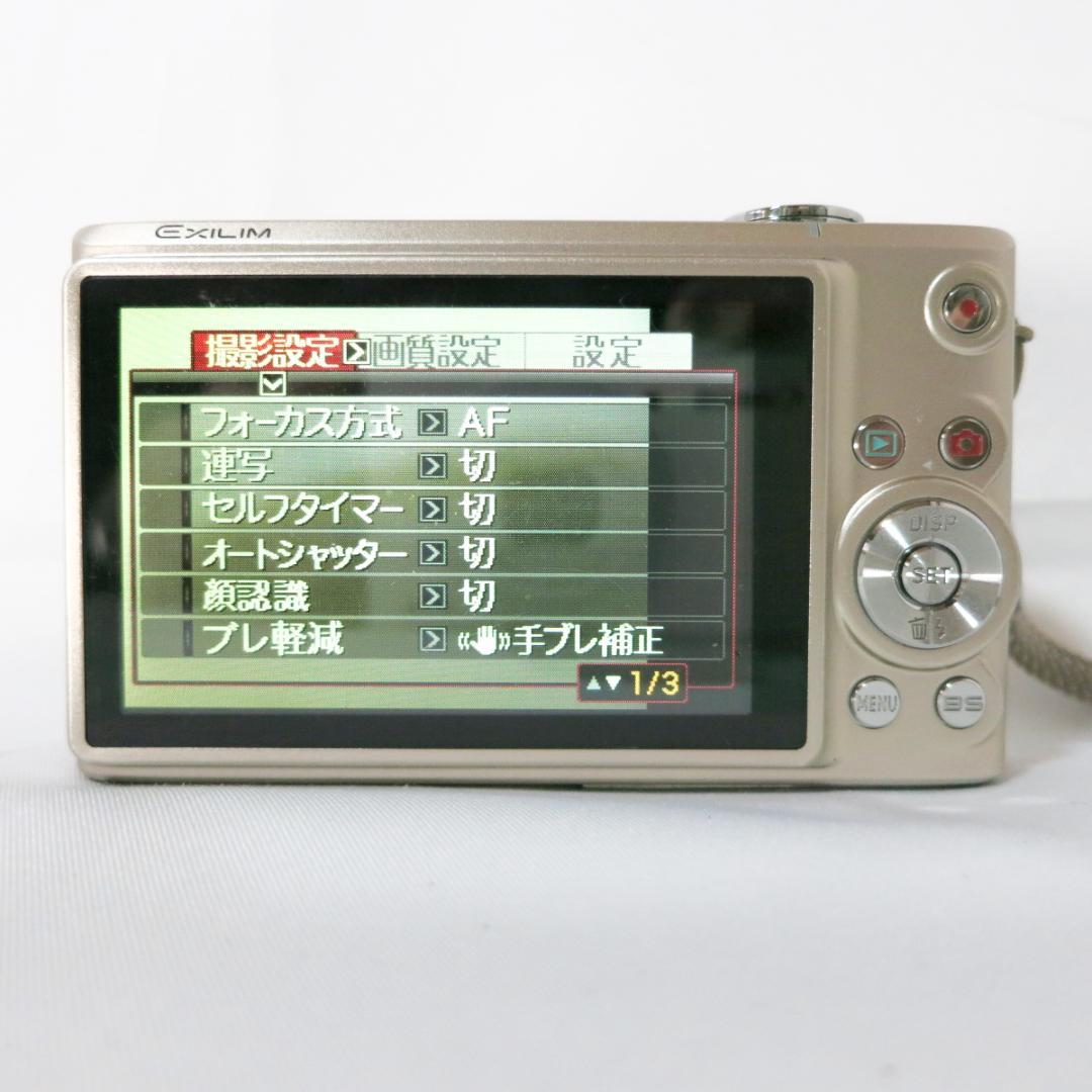 CASIO EXILIM EX-Z200 ゴールド コンパクトデジタルカメラ