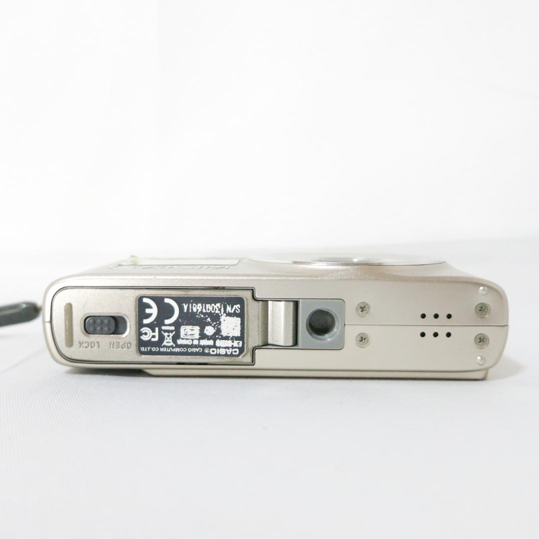 CASIO EXILIM EX-Z200 ゴールド コンパクトデジタルカメラ