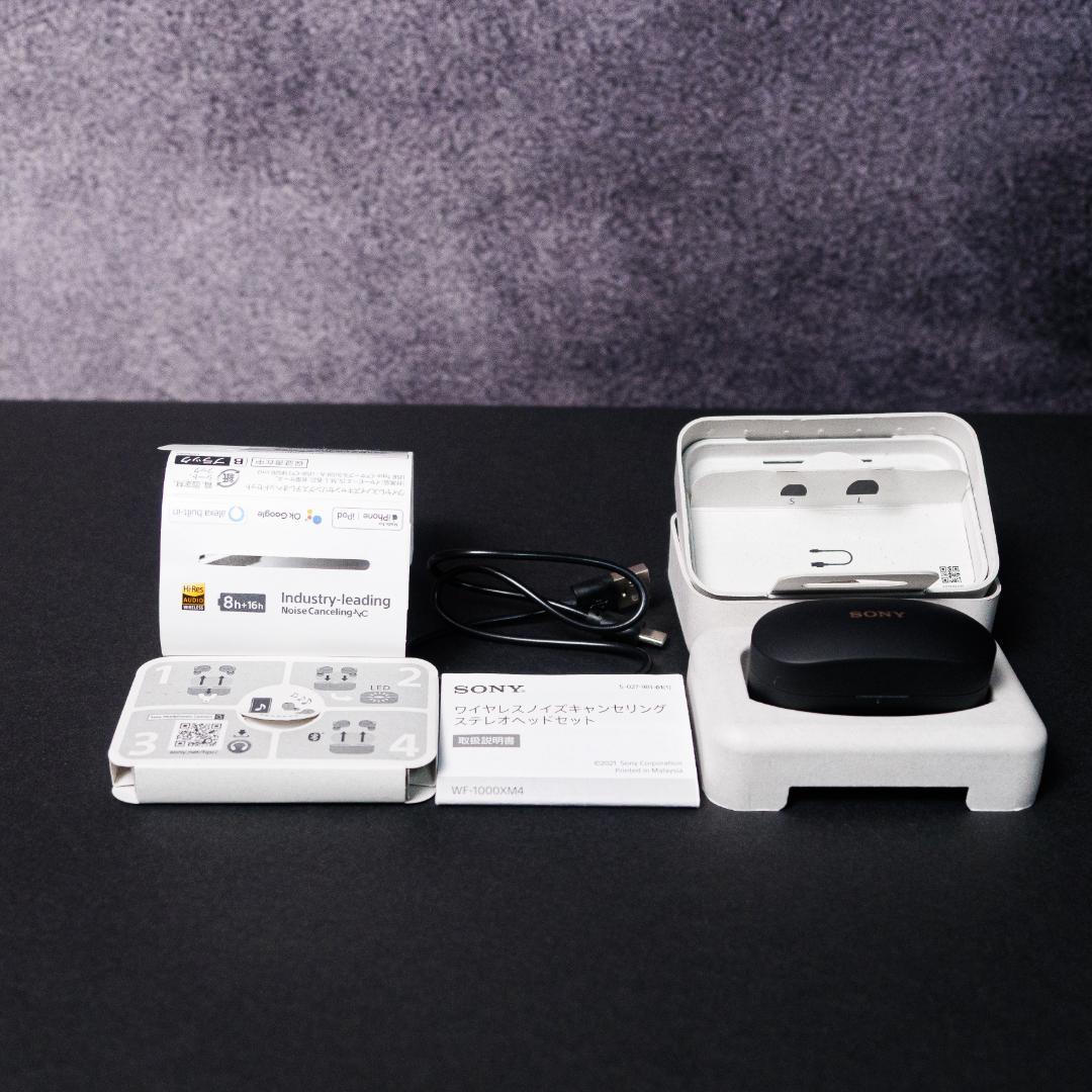 【美品】SONY WF-1000XM4 ワイヤレスイヤホン