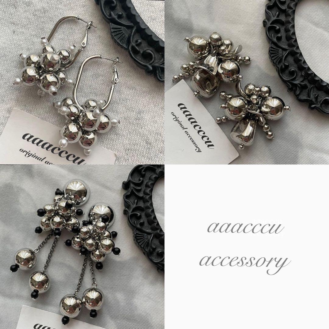 MII*様 リクエスト 8点 まとめ商品