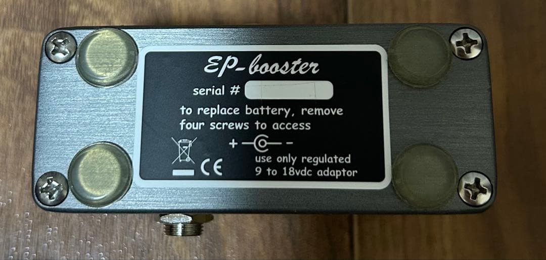 Xotic EP booster ブースター/オーバードライブ