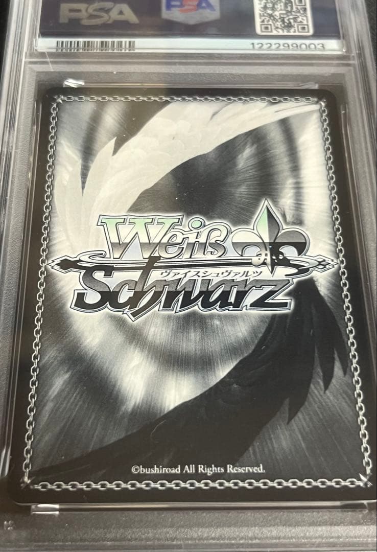 PSA10》ヴァイスシュヴァルツ NIKKE 摩訶不思議な世界 アリス SP