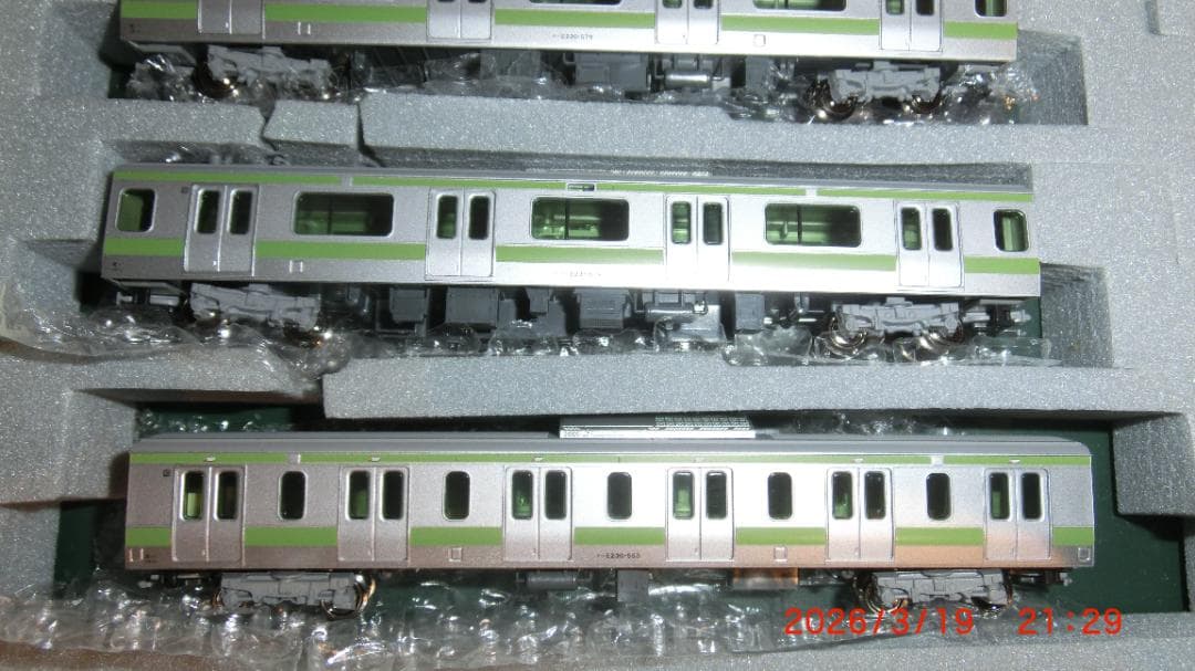 KATO E231系500番台 山手線色５両基本セット＋6両増結 11両フル編成