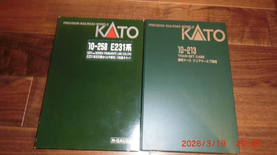 KATO E231系500番台 山手線色５両基本セット＋6両増結 11両フル編成
