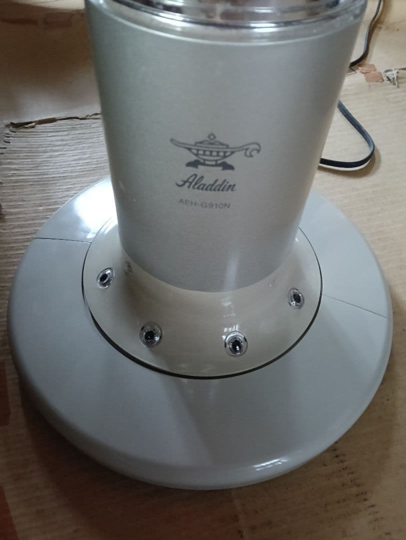 ・アラジン　グラファイトヒーター　450W&900W 動作確認済