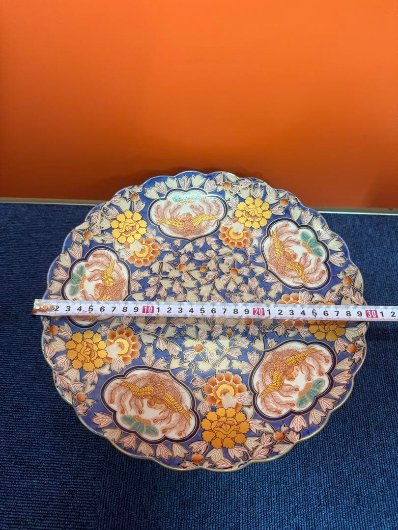 2062 幸楽窯 献上手古伊万里鳳凰 三足高台鉢