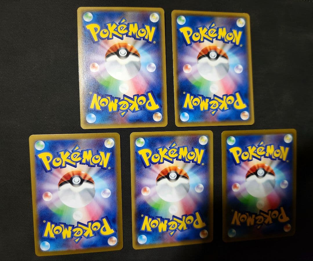 ポケモンカード ピカチュウ 5枚まとめ売り