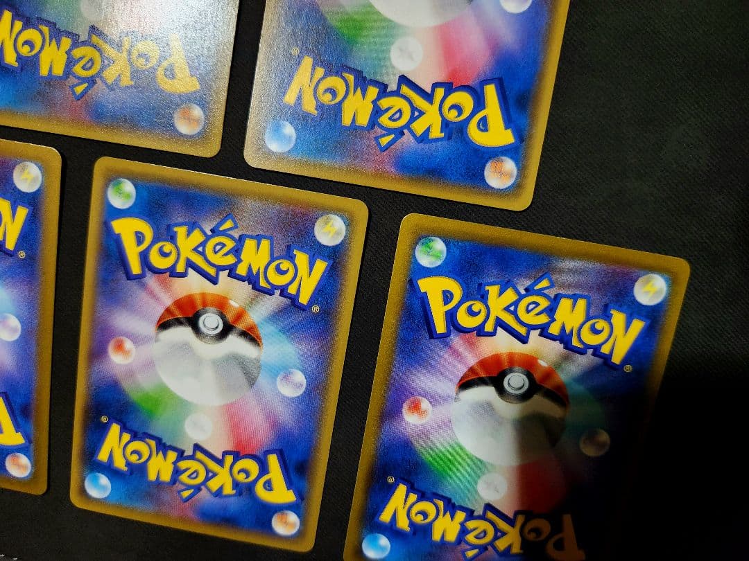 ポケモンカード ピカチュウ 5枚まとめ売り