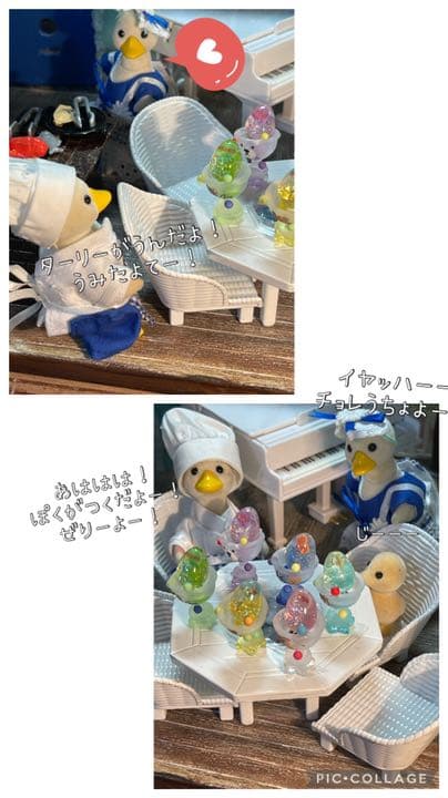 ベアーゼリーeggちゃん