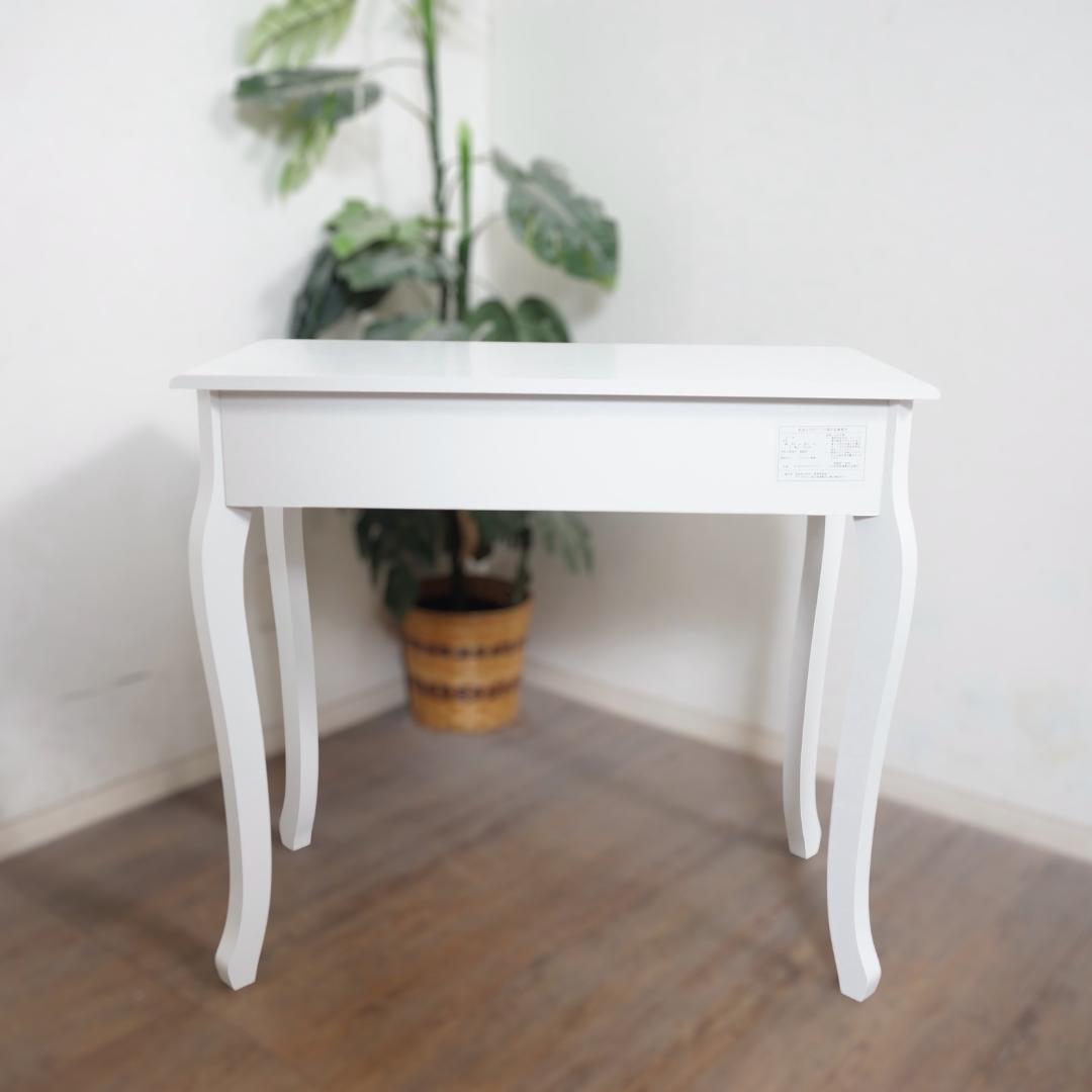 送料無料【新品】アンティーク調　ドレッサー テーブル 白 北欧 レトロ