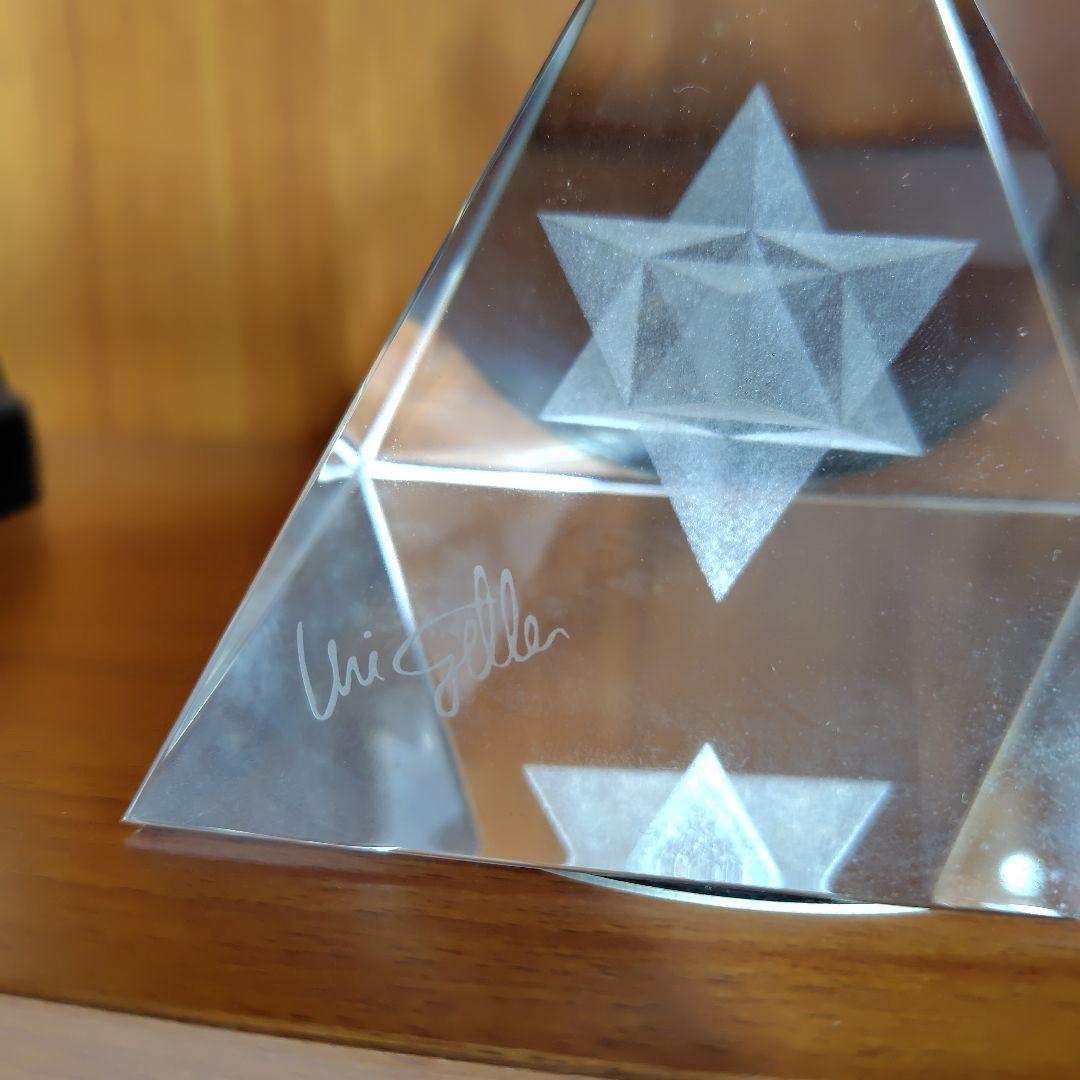 ユリ・ゲラー サイン入り　クリスタルオブジェ