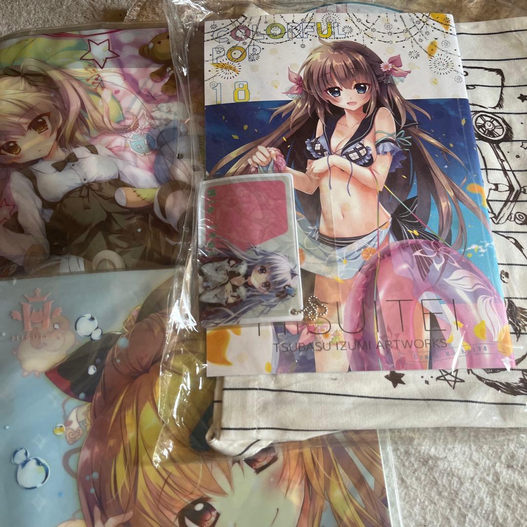 翡翠亭 まとめ売りセット 価格は相談可能 バラ売り不可