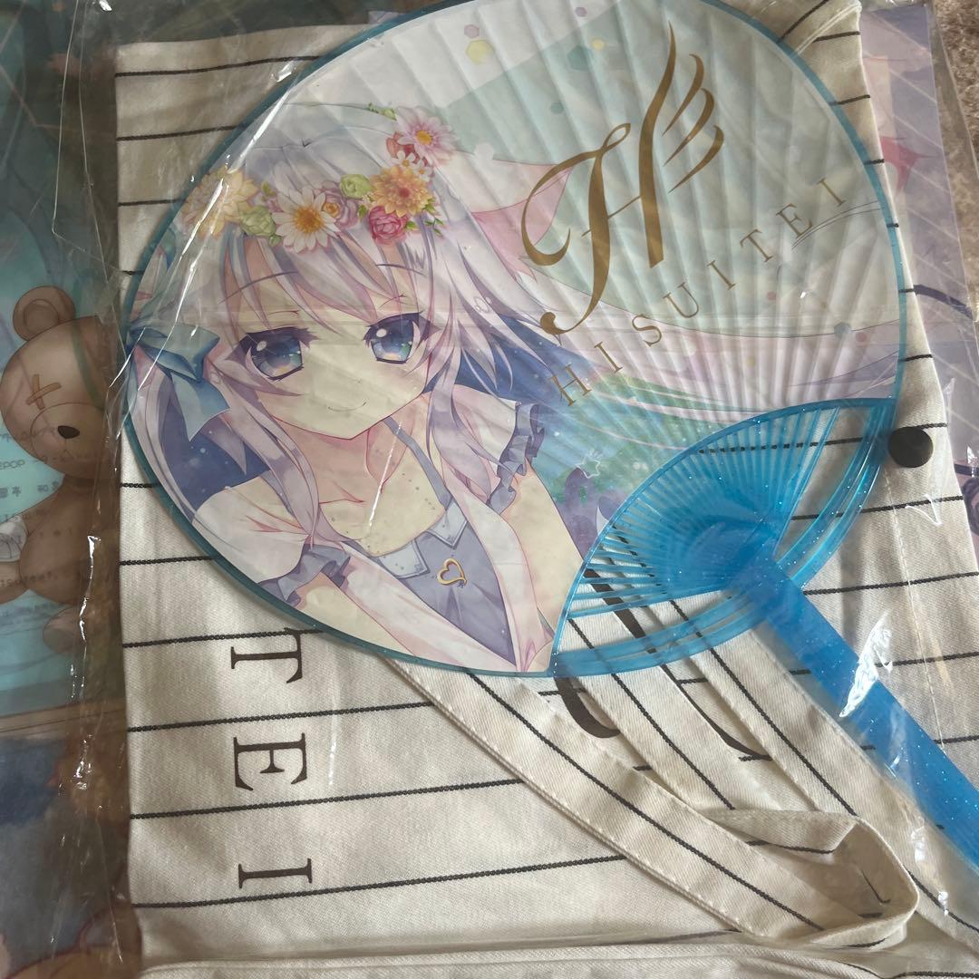 翡翠亭 まとめ売りセット 価格は相談可能 バラ売り不可