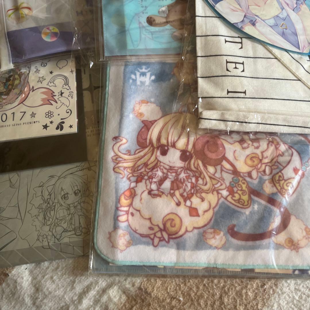 翡翠亭 まとめ売りセット 価格は相談可能 バラ売り不可