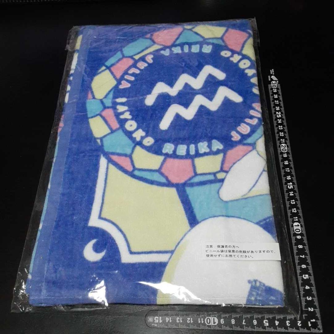 非売品☆一番くじ☆THE IDOLM@STER☆ビジュアルタオル☆②☆