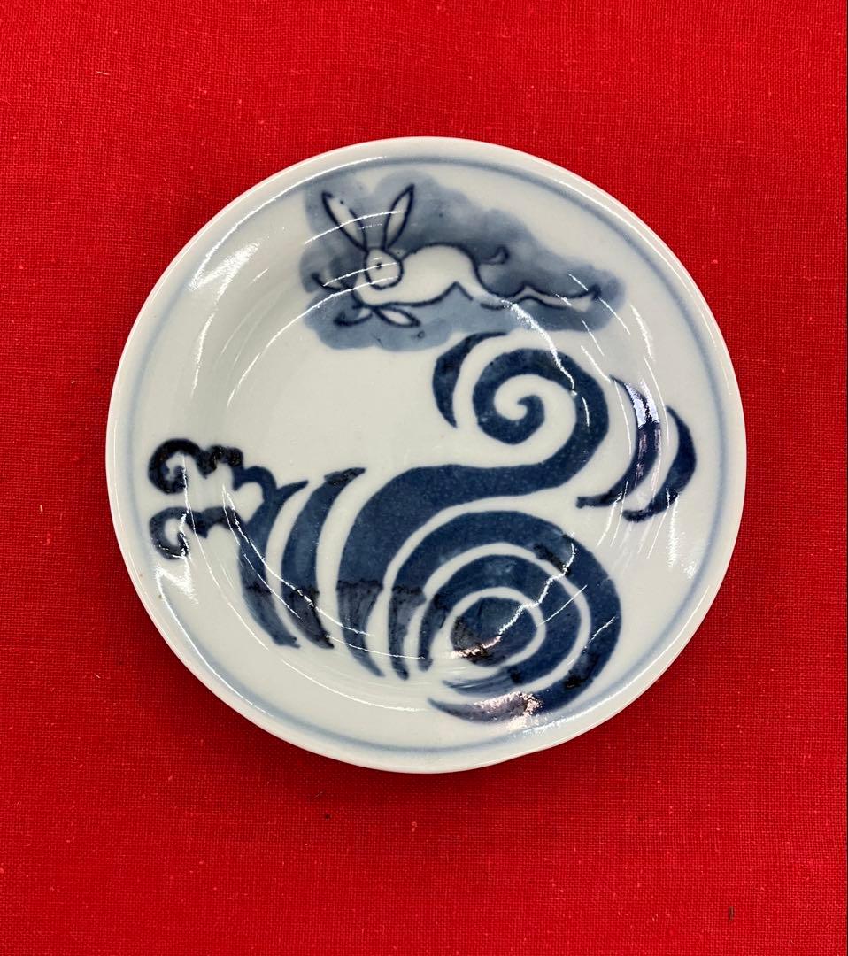 伊万里焼 ウサギ 青 小皿 3枚セット