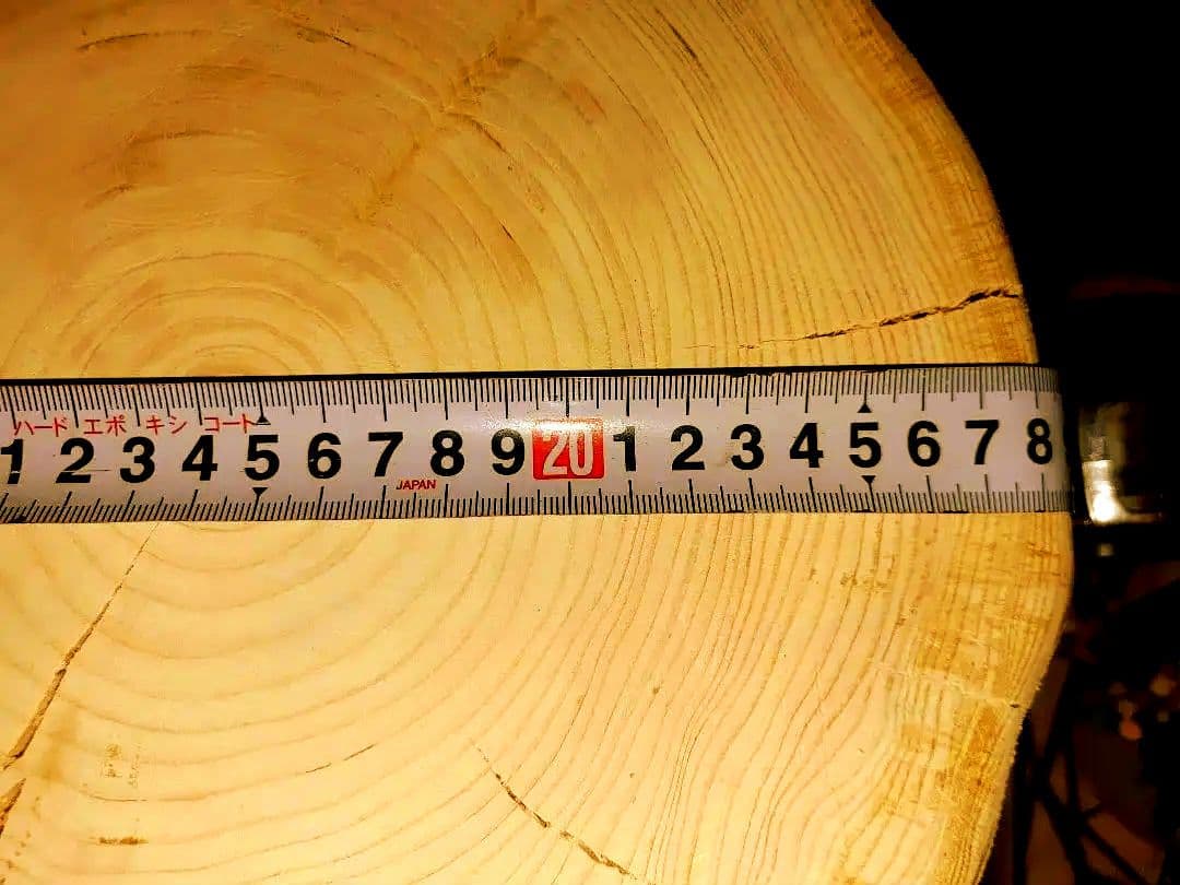 ①大型 切り株 ひのき くりぬき 親子 本立て 椅子 スツール テーブル 花台