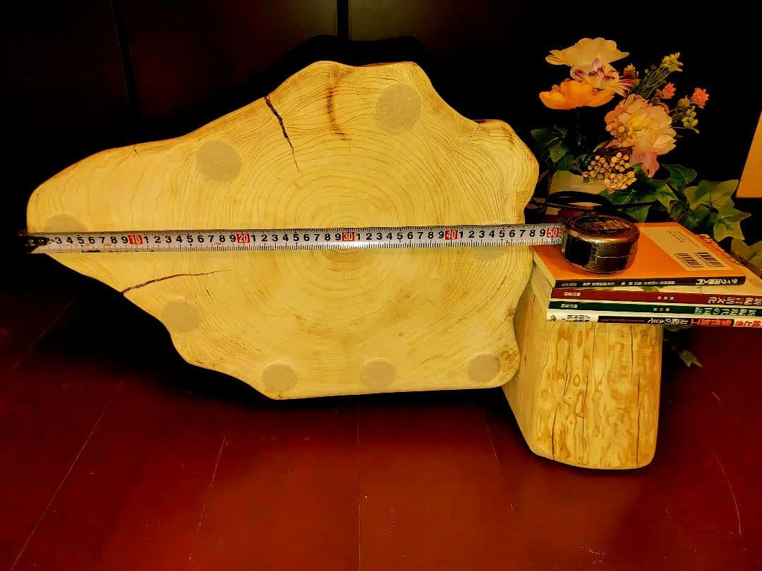 ①大型 切り株 ひのき くりぬき 親子 本立て 椅子 スツール テーブル 花台