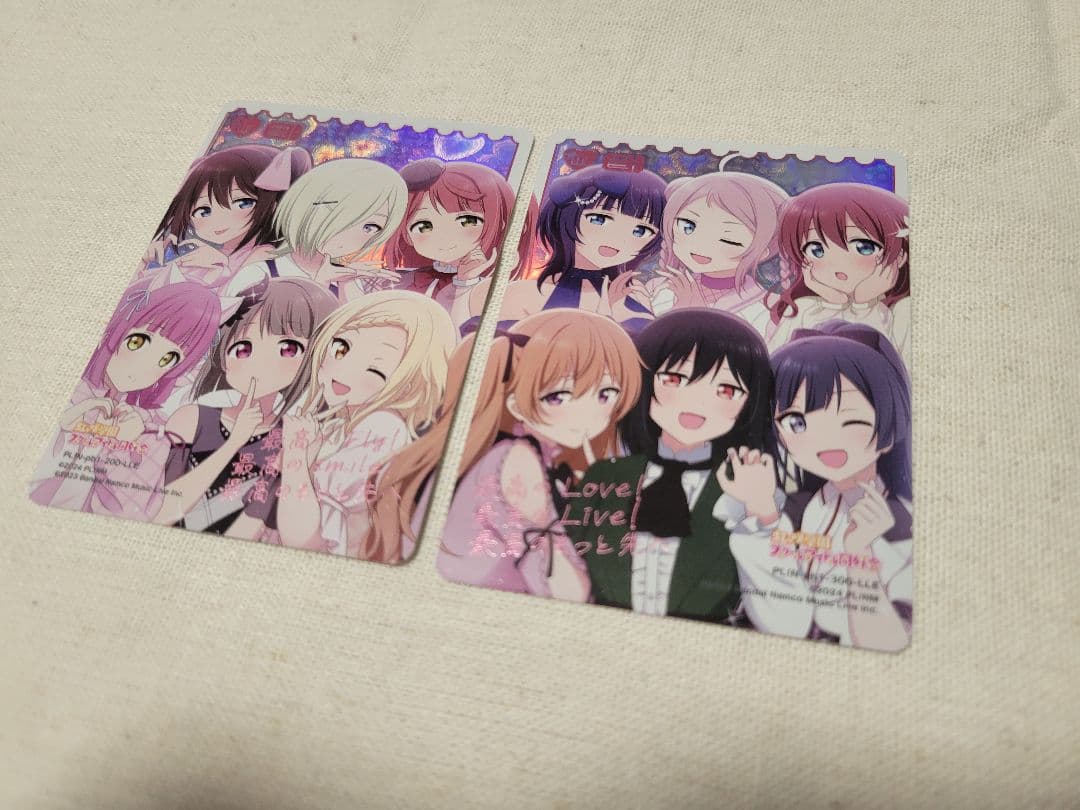 ラブカ 虹ヶ咲 LLE　2枚セット