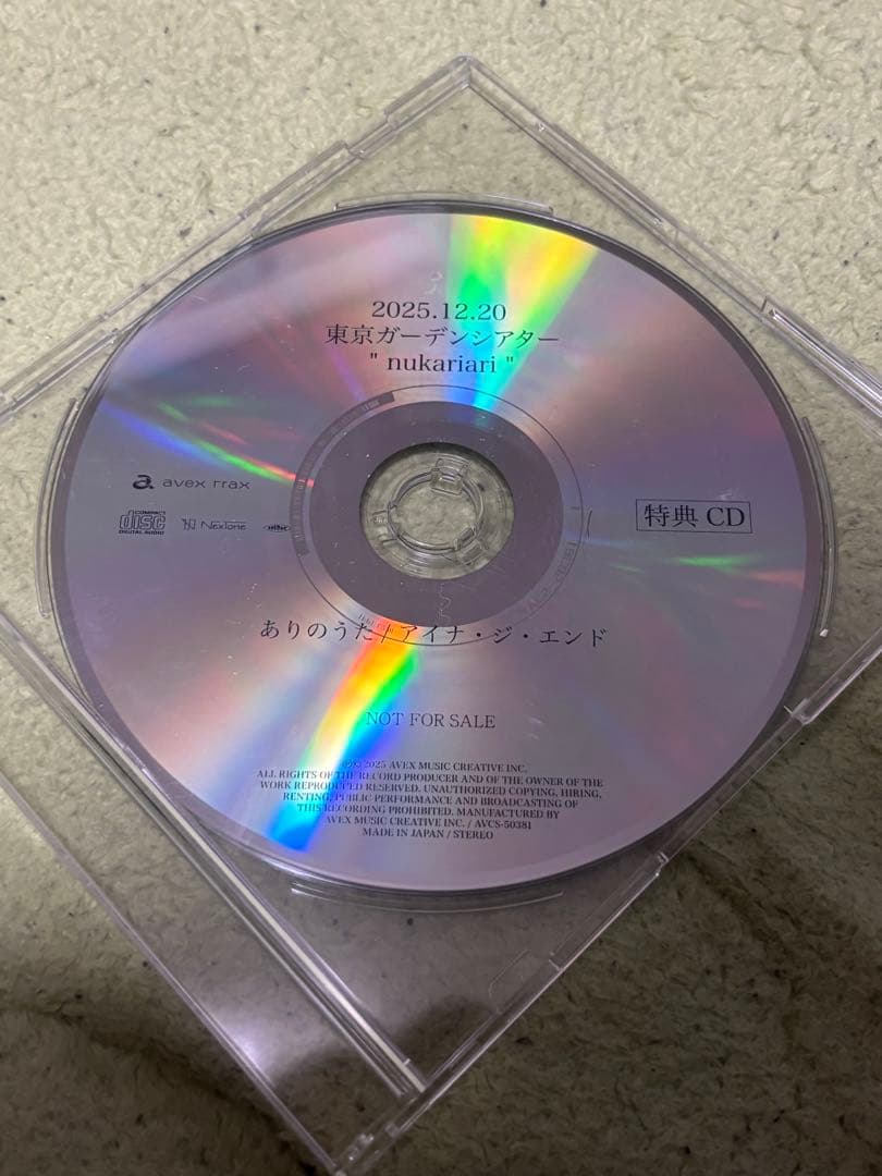 アイナ・ジ・エンド 「nukariari」ライブ特典Tシャツ　限定CD 銀テ付き