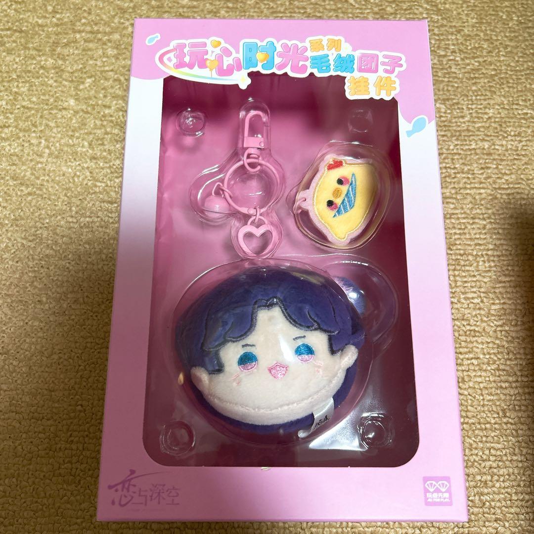 恋と深空　公式グッズ　玩心時光　ホムラ　3点セット　チャーム　フィギュア　特典