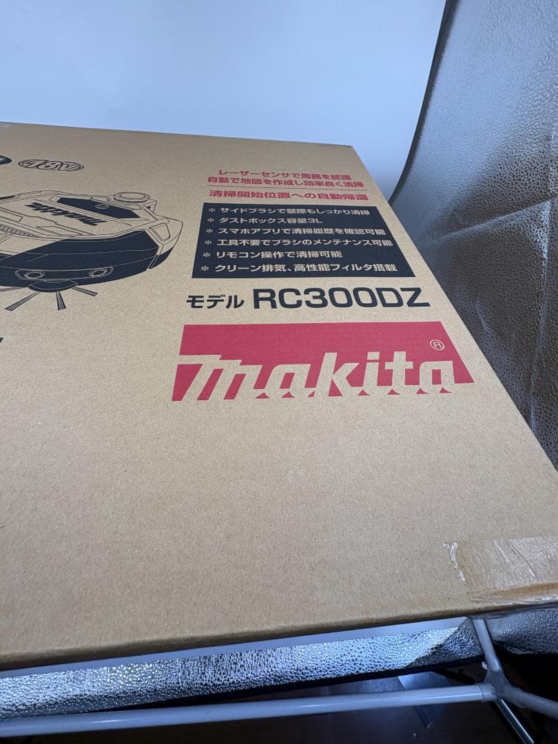 Makita マキタ RC300DZ ロボットクリーナー 新品未使用