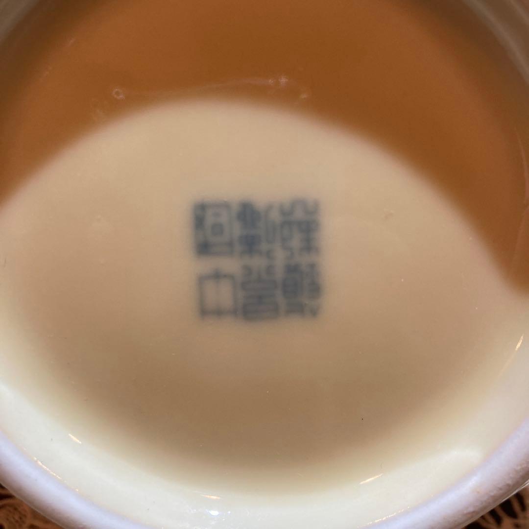 単色釉薬堆積彫刻カササギ梅花瓶 景徳鎮　ヴィンテージ　クリームイエロー