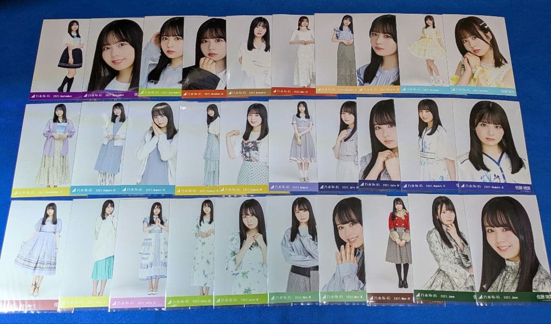 乃木坂46佐藤璃果　生写真　７５枚