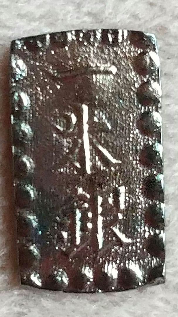 桐箱入 佐渡小判金 佐字小判