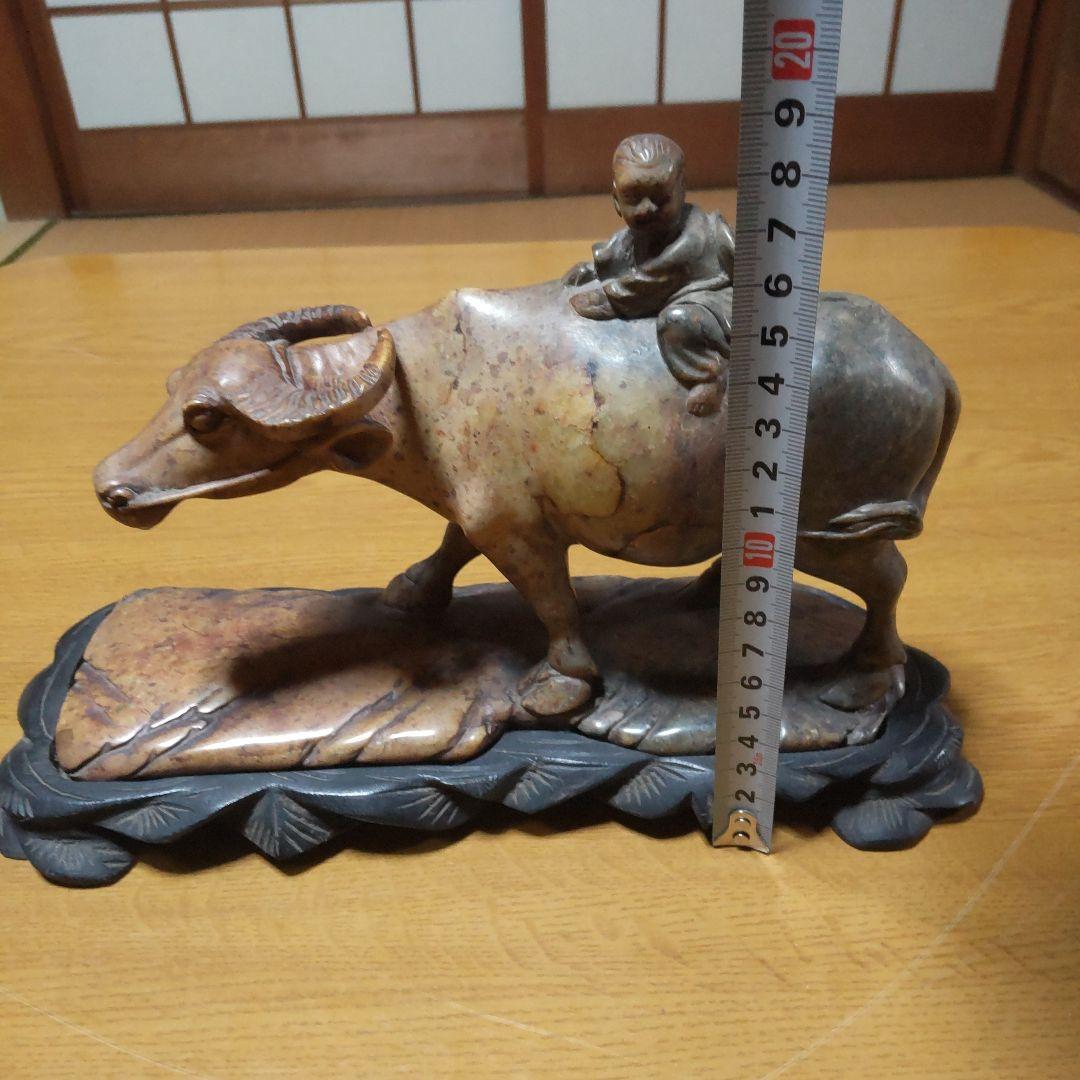 置物　童子牧牛　石