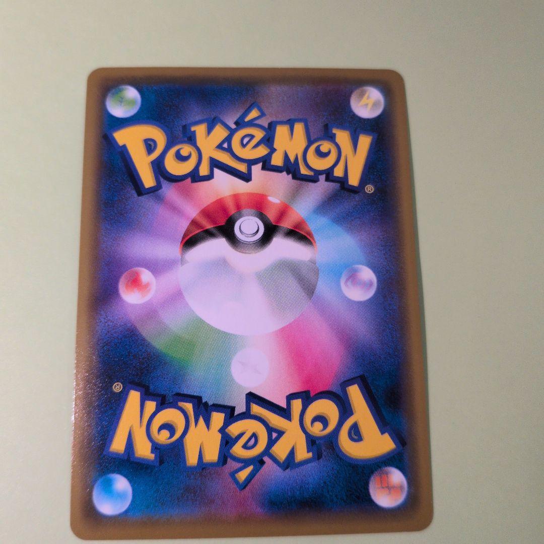 ポケモンカード　プロモ　カナザワのピカチュウ 60HP 144/SM-P