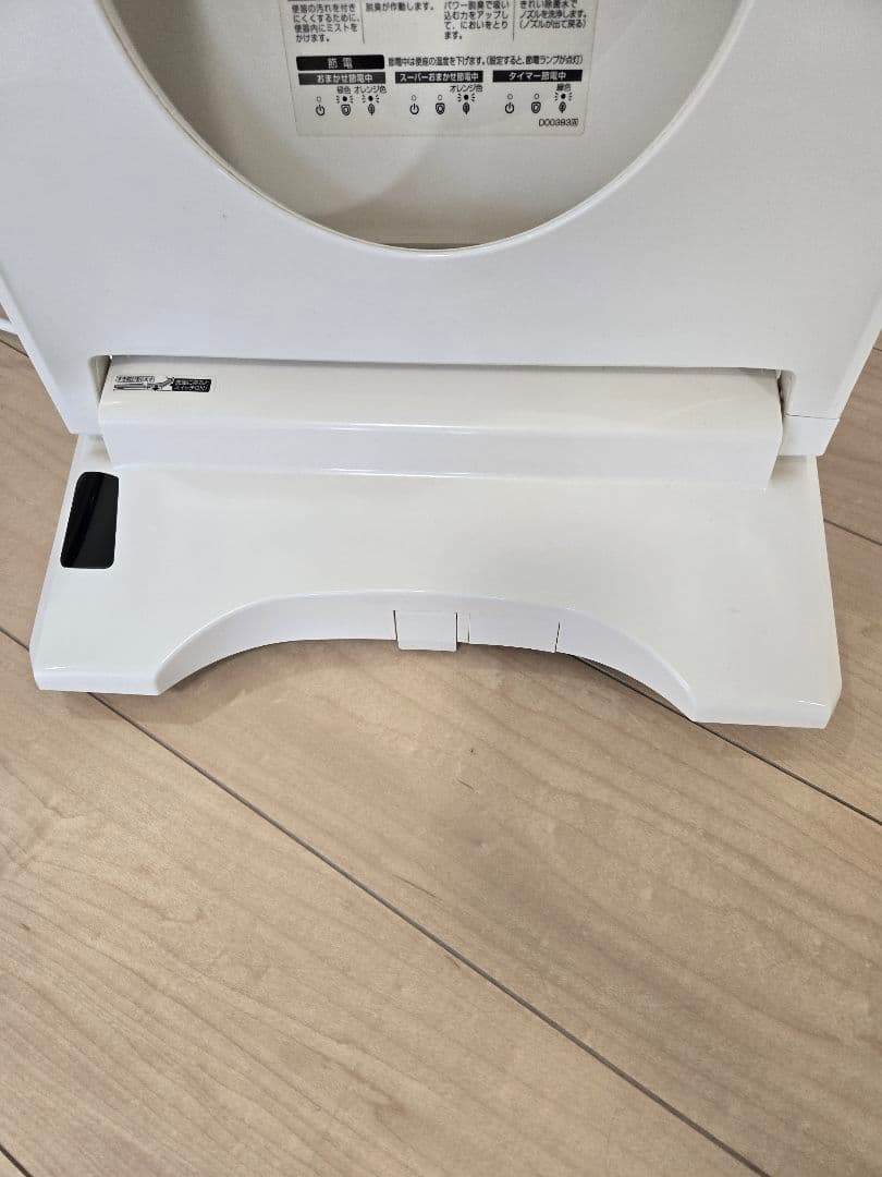 TOTO ウォシュレット 温かい便座 消臭機能付き ２０１９年