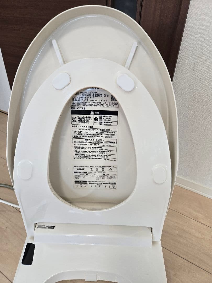 TOTO ウォシュレット 温かい便座 消臭機能付き ２０１９年