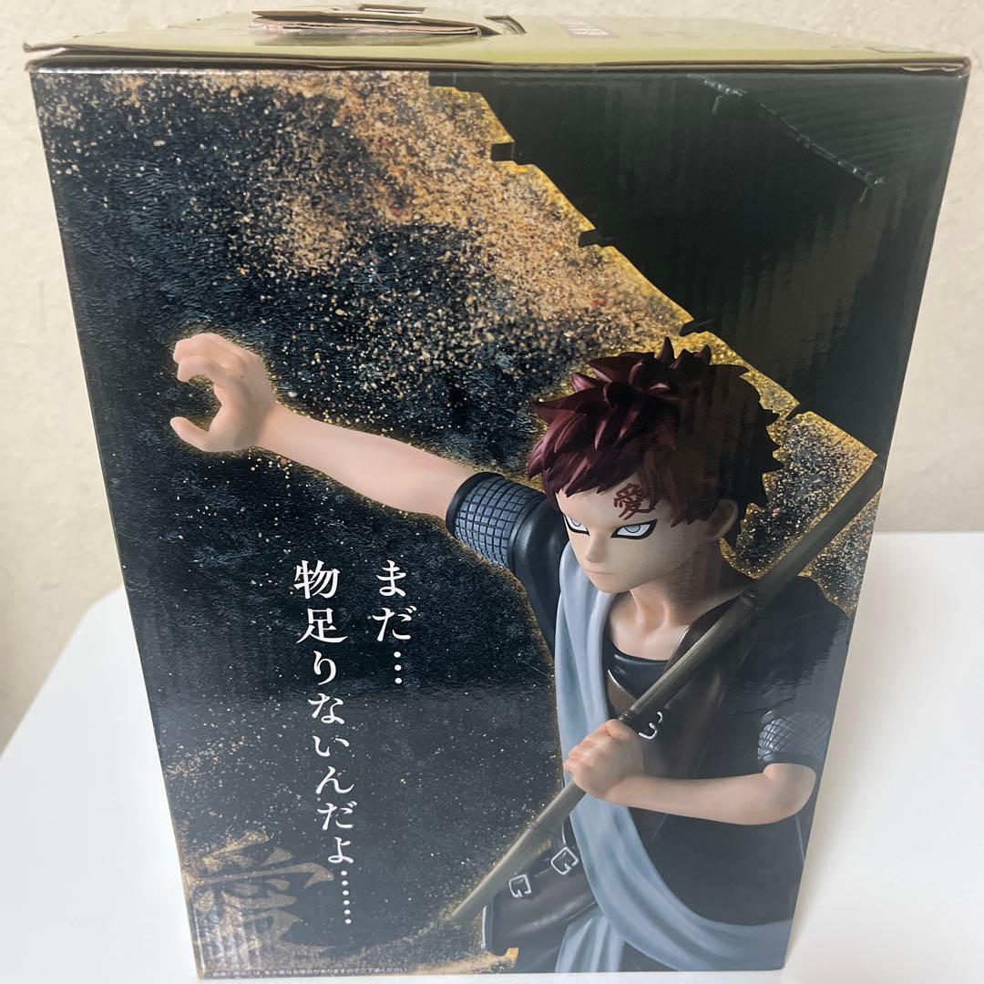 一番くじナルト　我愛羅 MASTERISE ラストワン　フィギュア