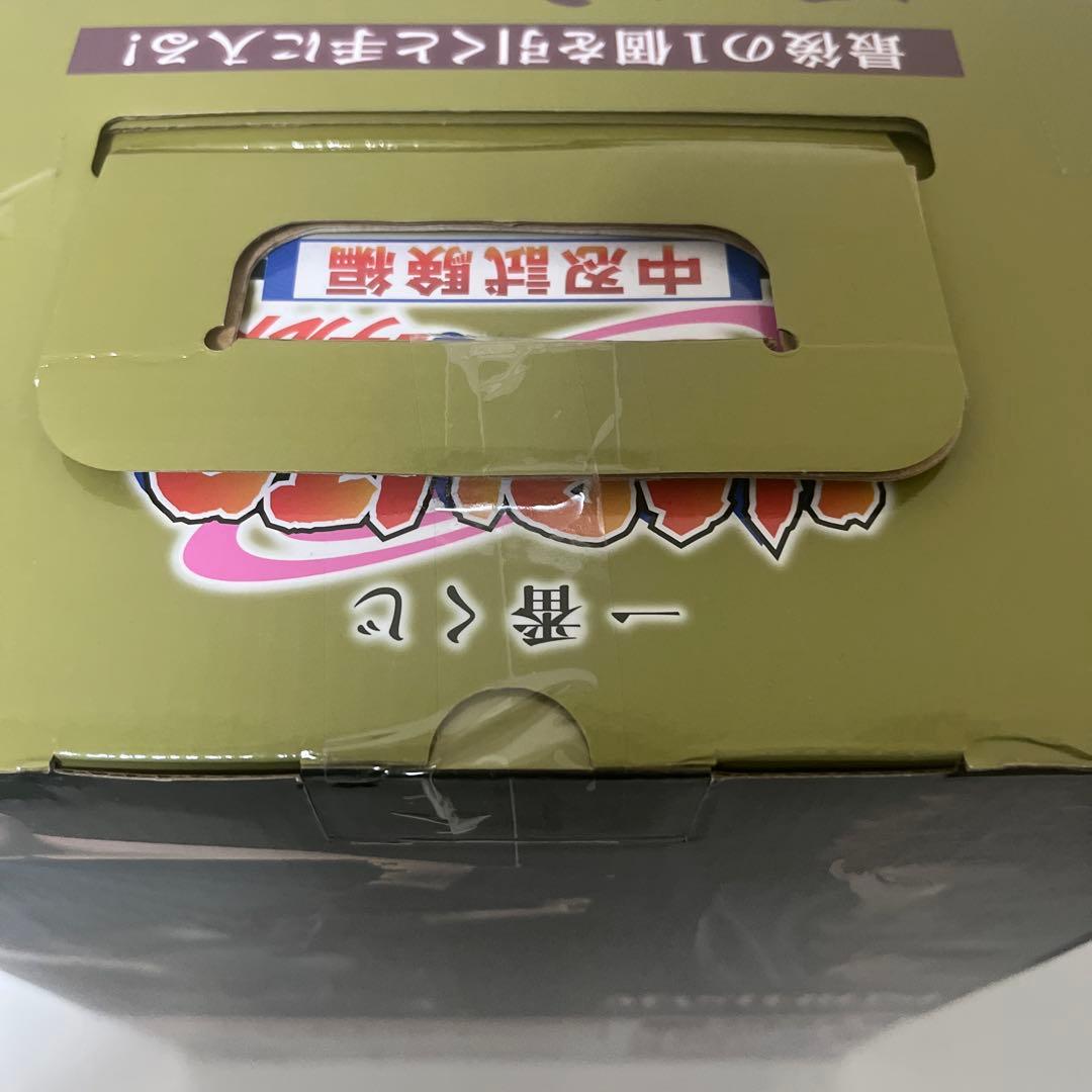 一番くじナルト　我愛羅 MASTERISE ラストワン　フィギュア