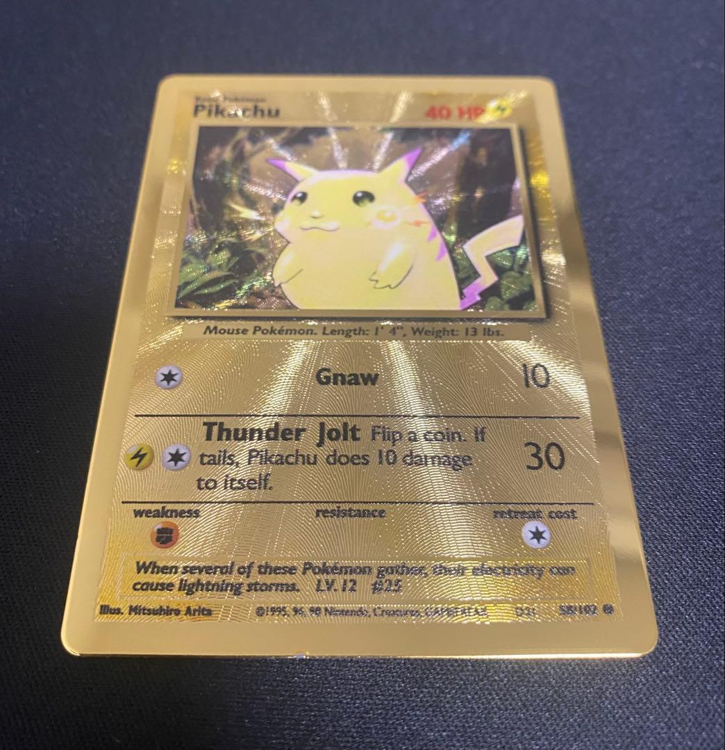 メタルカード　25th ウルトラプレミアムコレクション　ピカチュウ　リザードン