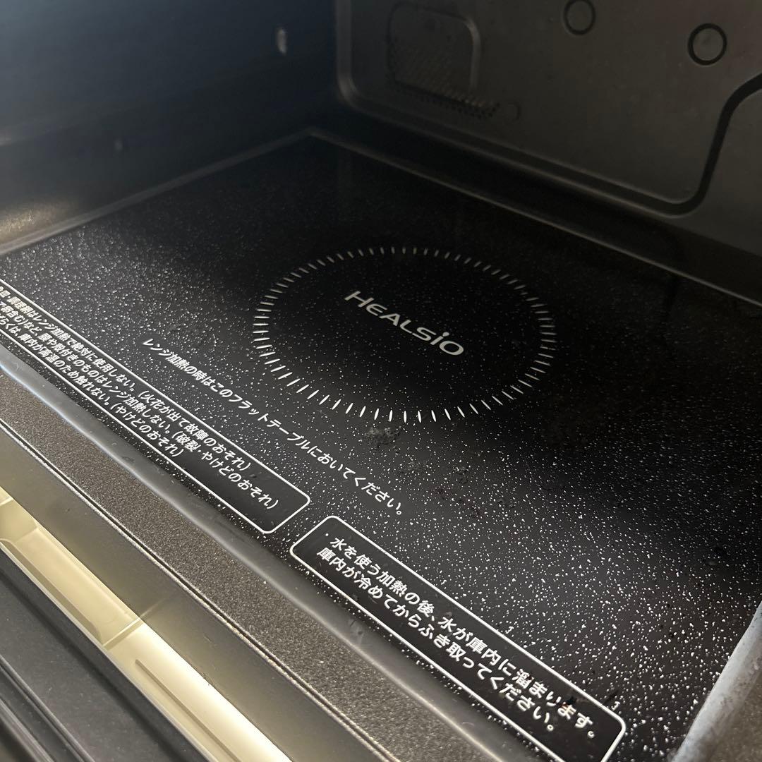 シャープ　オーブンレンジ　ヘルシオ　2017年製