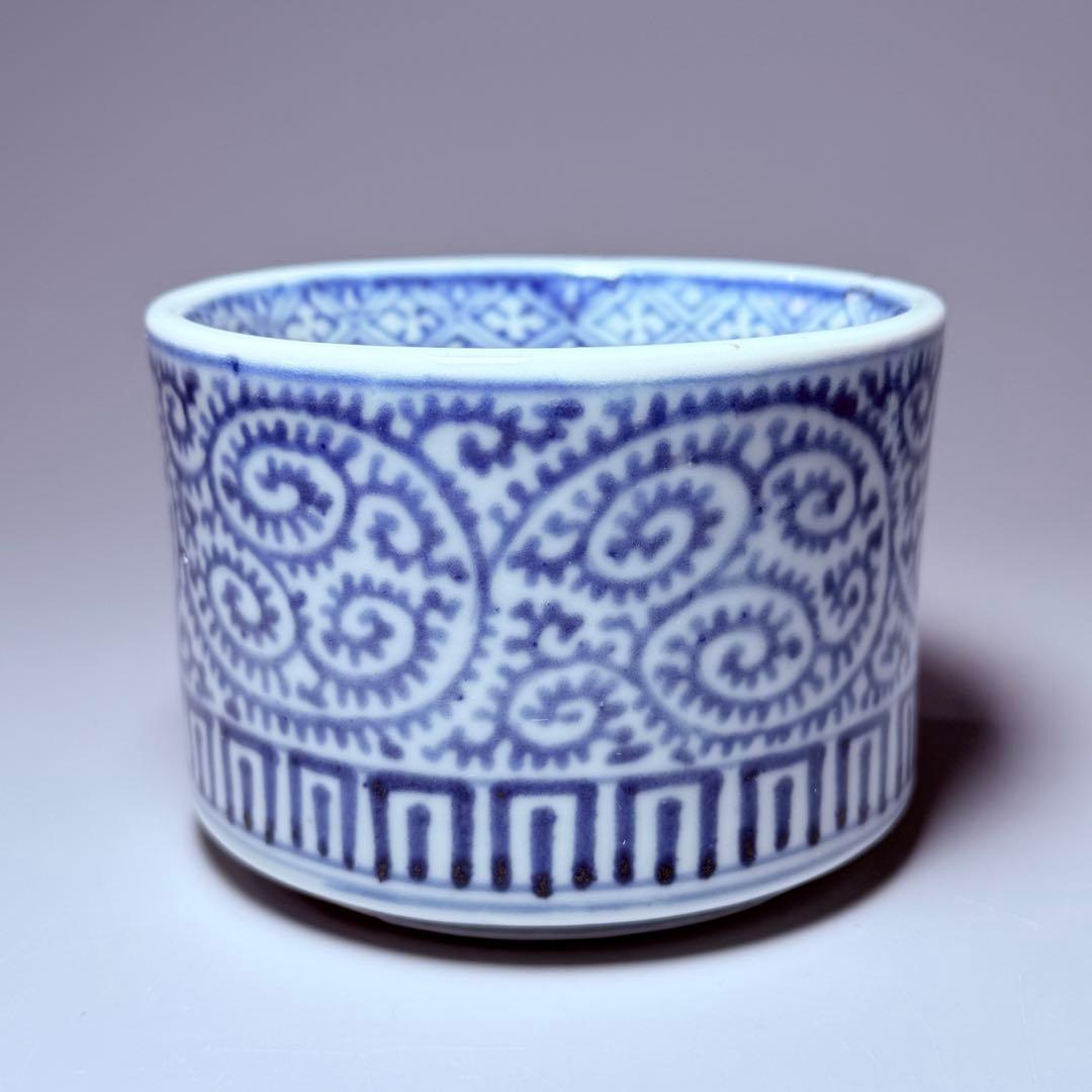 古伊万里　極上品　染付蛸唐草文様火入れ　灰入れ　江戸期　骨董　古美術コレクション