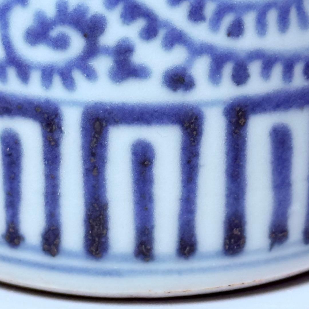 古伊万里　極上品　染付蛸唐草文様火入れ　灰入れ　江戸期　骨董　古美術コレクション